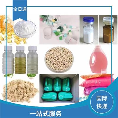 莆田市国际快递电话集运 服务可靠 多样化的服务