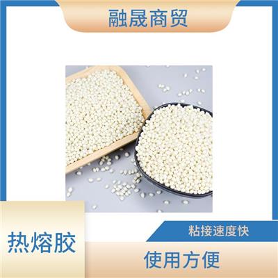 威海瓷砖封箱胶聚烯烃热熔胶 粘合强度高 环保性能优良