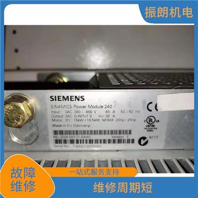 变频器报警故障维修 配件优良 安装方便
