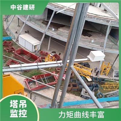 塔吊安全监控系统安装 全程可视化作业 便于在狭小塔机室内安装