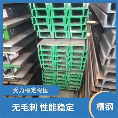 衢州欧标槽钢UPNUPN300批发价格 性能较稳定