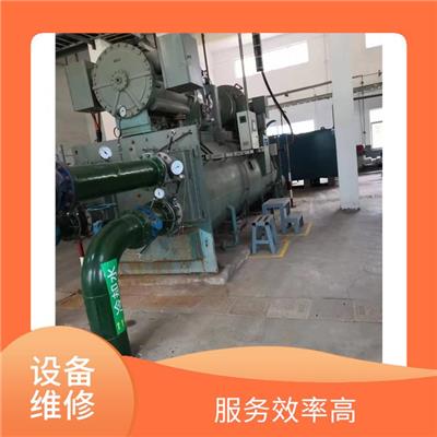 武昌多联机维修 江岸地源热泵机组维修