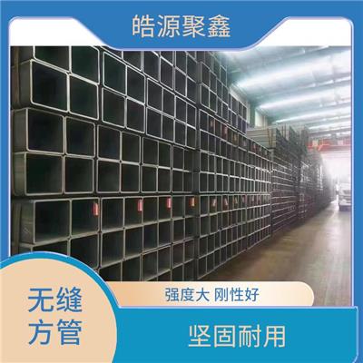 喀什q355b无缝方管 结构重量轻 不锈钢无缝方管价格