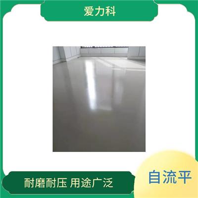 环氧自流平水泥 粘接性能好 节省时间和劳力