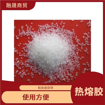 潍坊地毯聚烯烃热熔胶 使用方便 运输仓储方便