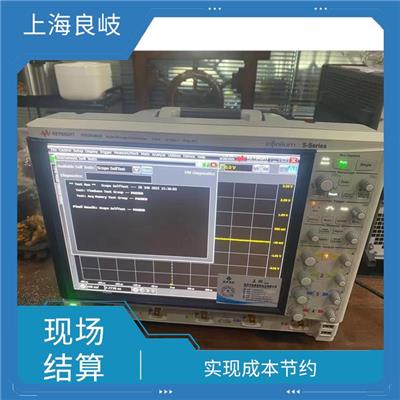 徐汇区频谱分析仪回收 上门评估报价