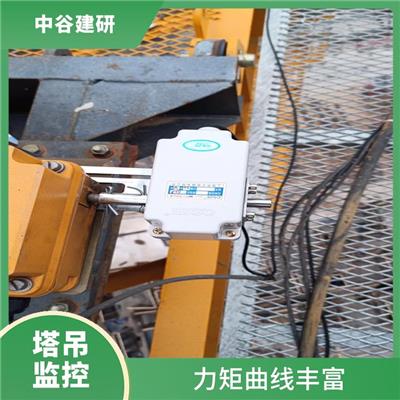 咸阳塔吊黑匣子安全系统 全程可视化作业