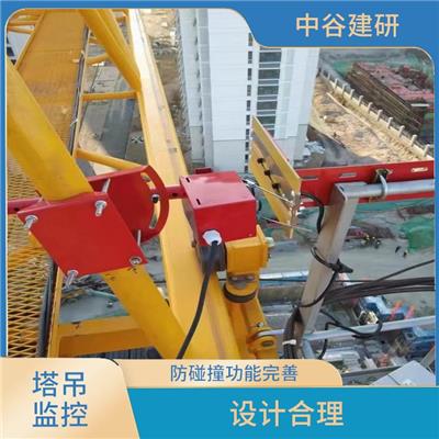咸阳塔吊防碰撞可视化一体化系统价格 系统采用可视化界面