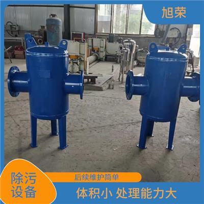 南京微米级除污装置厂 可连续长时间工作