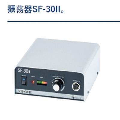 Sonotec松泰克 声波切割机 振荡器 SF-30II