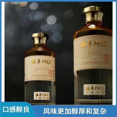 临沂口粮酒 口感更加醇厚 丰富 口感醇良