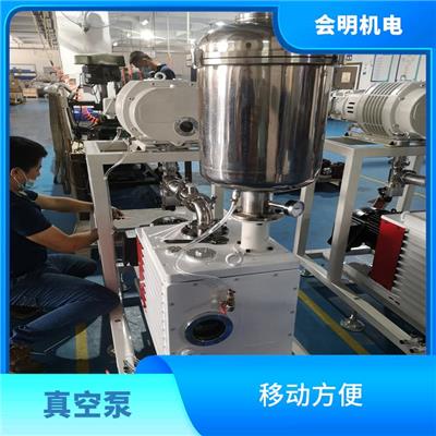 河南真空泵机组设备厂家 移动方便 启动快 抽速大