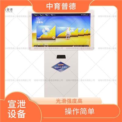 情绪宣泄设备售价 结实耐用 击打发声部位广