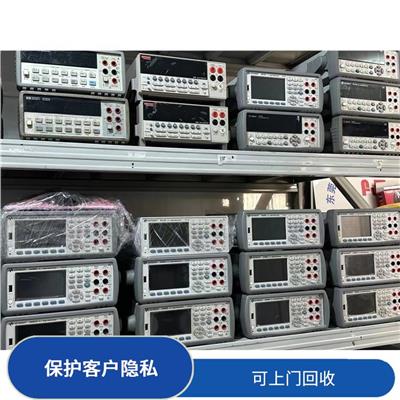 松江区安捷伦仪器回收 实现成本节约 回收范围广