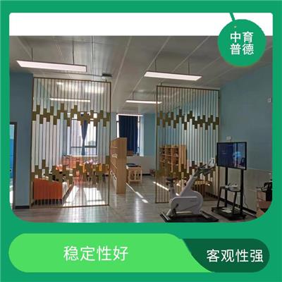 长沙心理VR设备定制 使用简单 应用性强