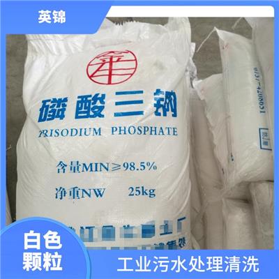 晋中磷酸三钠大量供应 无机酸性调节剂污水处理 印染纺织助剂