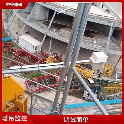 塔吊防碰撞可视化一体化系统价格 全程可视化作业 画面实时传输