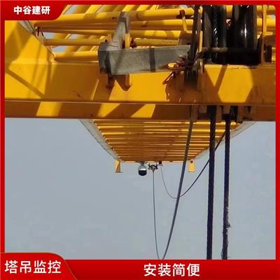 咸阳塔吊可视化系统价格 防碰撞功能完善 实现了对工程的远程管理