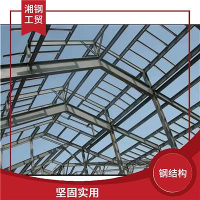 钢结构供应 加工性能好 韧性强 硬度高