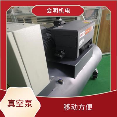 湖南真空泵机组厂家 操作方便 启动快 抽速大