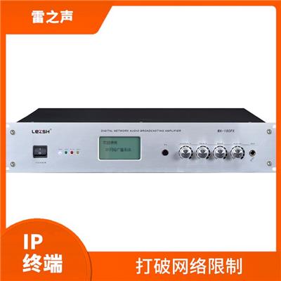 韩国IP终端使用技巧 防止信息泄露 实现即时通信