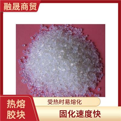 枣庄汽车内饰热熔胶块 适用范围广 粘性强 耐高温