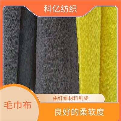 双面毛巾布 纹理清晰 可重复使用