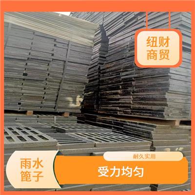 雨水篦子采购价目表 寿命长 适用范围广泛