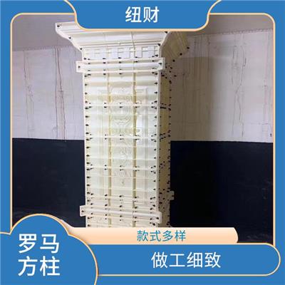 罗马方柱采购价格 耐用性强 做工细致