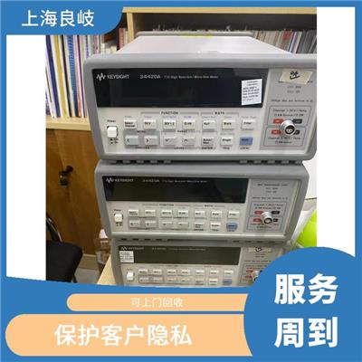 卢湾区逻辑分析仪回收 现场结算 实现成本节约