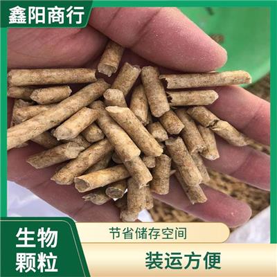 沈阳樟子松生物质颗粒热值高 劳动强度低