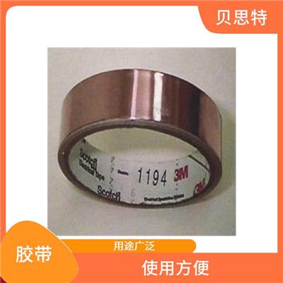 长沙无基材双面胶批发