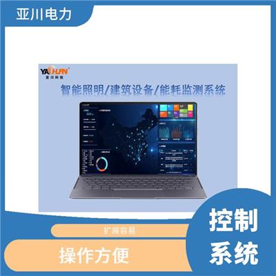 铜川户外路灯集中管理系统 模式多样化