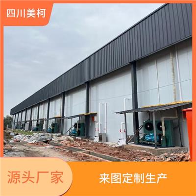 峨眉冷链冻库安装 旺苍小型冷库设备 设计方案