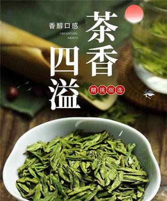 特产求购