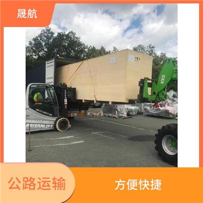 哈萨克斯坦公路运输到门 适应性强 运输速度快