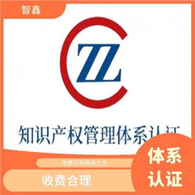 知识产权服务公司 案例多 办理* 具有一定的说服力