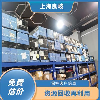 金山区工业照相机回收 保护客户信息 免费估价