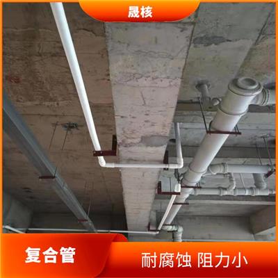 朝阳psp复合穿线管 耐冲击 耐高压