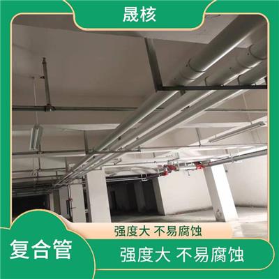 伊春PSP钢塑复合压力管生产厂家 穿线时 阻力小