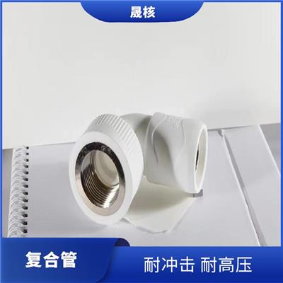 本溪PSP钢塑复合压力管生产厂家 耐高低压 抗冲击