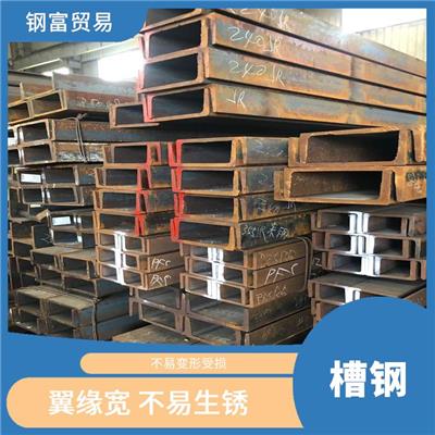 汕尾欧标UPN槽钢UPN300厂家