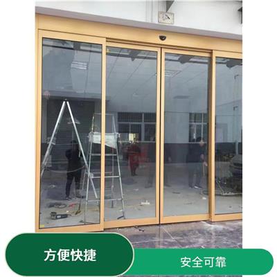 阳曲县自动感应门测量 规格多样