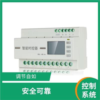 咸阳智慧路灯集中管理系统 节能省电 控制方式智能灵活