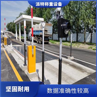 常州称重控制模块	定制 应用范围广 *人工干预
