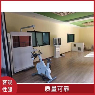 长沙心理VR设备供应商 涉及面广 自动化程度高
