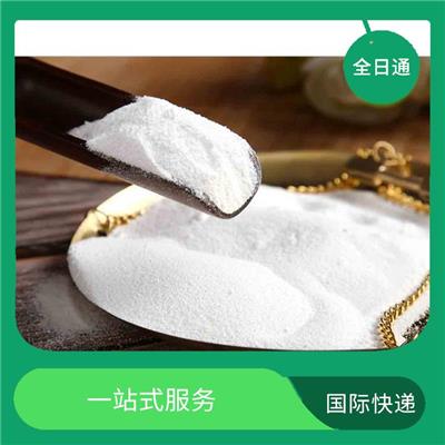 联邦国际快递电话到西欧 快速便捷 严格的安全措施