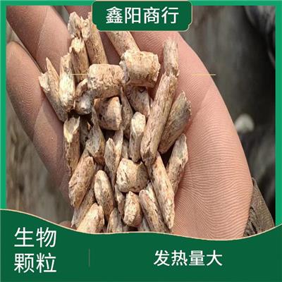 吉林樟子松生物质颗粒燃料 操作简单方便