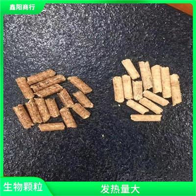 佳木斯锅炉环保燃料 很大程度的改善劳动环境