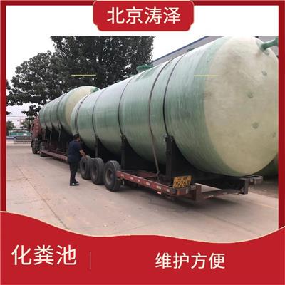 山西化粪池 密封性好 多种规格可选